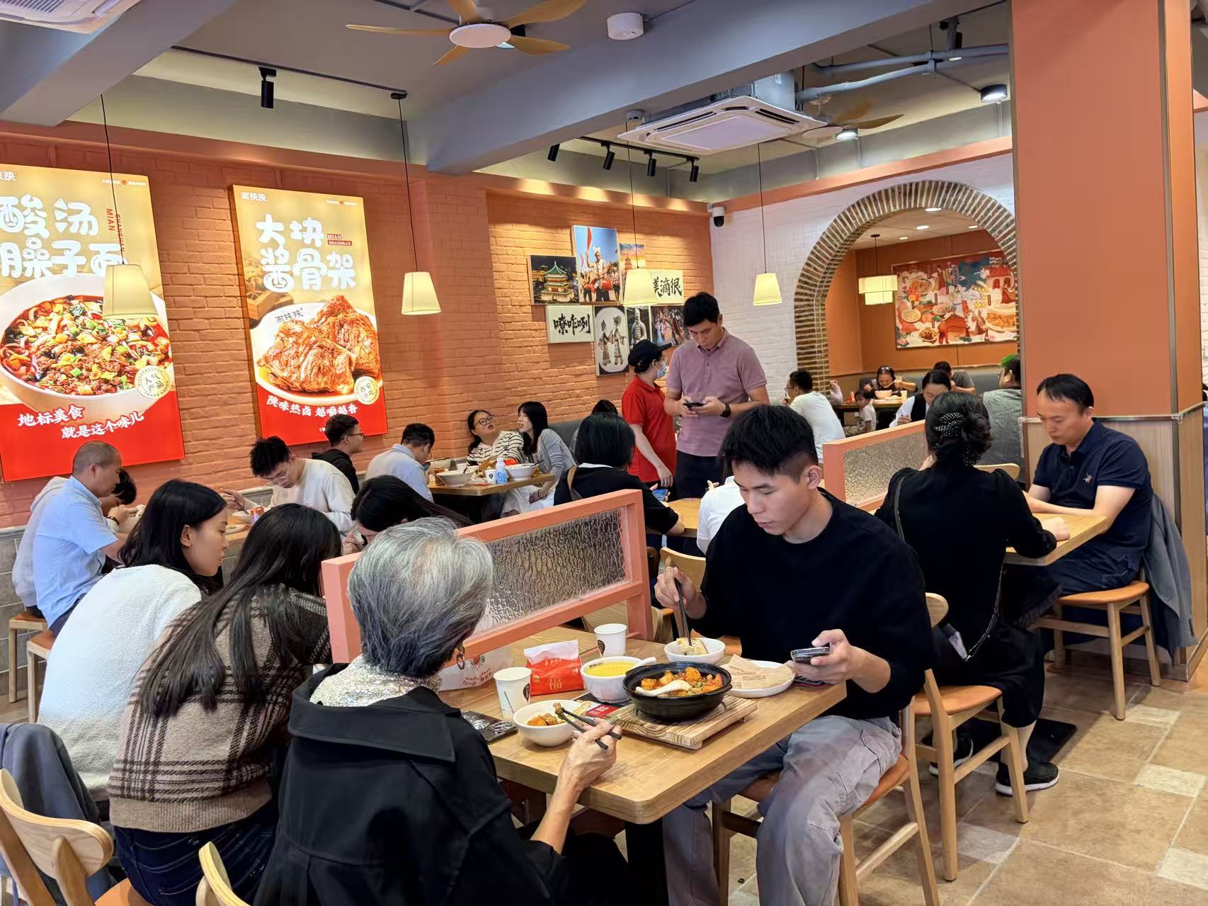 面陜陜榮登2025第九屆中華餐飲創(chuàng)新榜TOP100，開啟面食新征程|餐飲界