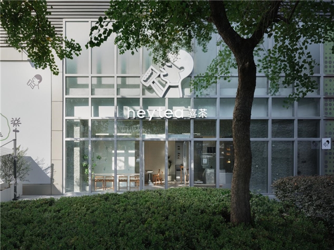 喜茶最新靈感空間落地上海，靜安大悅城店煥新開業(yè)