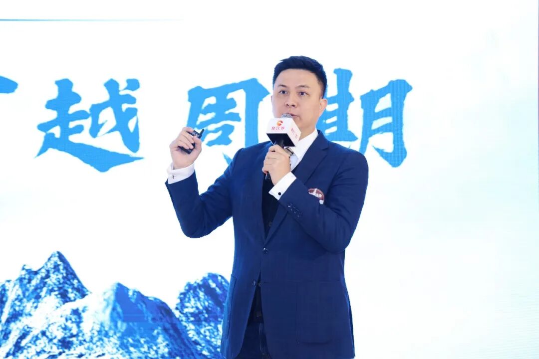 銳峰資本創(chuàng)始合伙人許家偉：資本視角，連鎖餐飲如何穿越周期